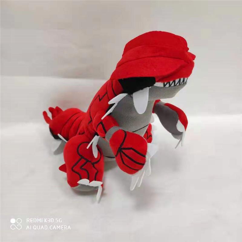 Cross-Border Ruby Groudon & Kyogre Monster Plush Toy Doll