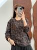 2026 Spring Artistic Printed Round Neck Loose Casual Women's Sweatshirt
