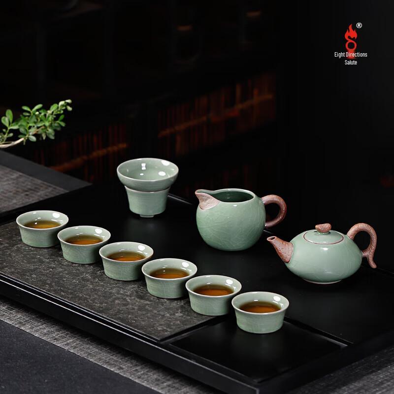 Bafangli Ge Ware Harmony 10-Piece Tea Set