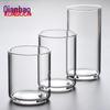 Qianxing 280ml High Borosilicate Glass Cups