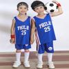 Kids' Summer Basketball Uniform Set: Sports Vest for Kindergarten & Primary School