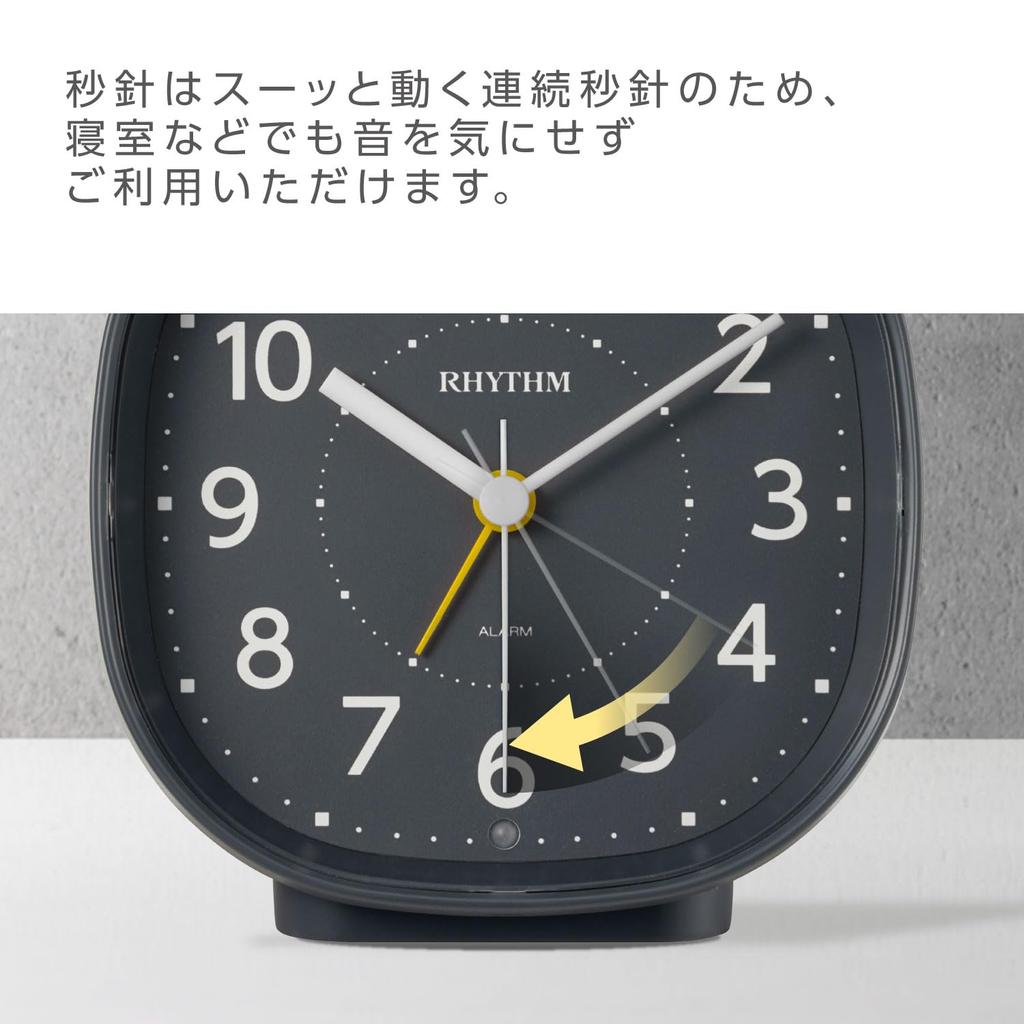 RHYTHM Refre R674 Ceas deșteptător Gri deschis