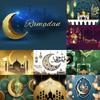 Eid Mubarak Backdrops Mosque Moon Muslim Ramadan Kareem Islamic Festival Portrait Photo Background for Photography Props