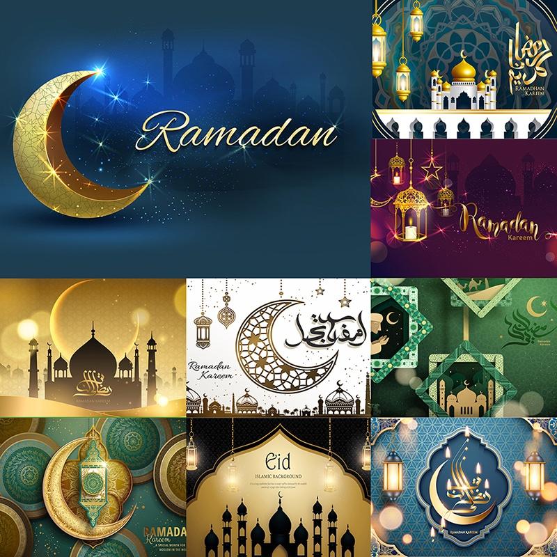 Eid Mubarak Backdrops Mosque Moon Muslim Ramadan Kareem Islamic Festival Portrait Photo Background for Photography Props