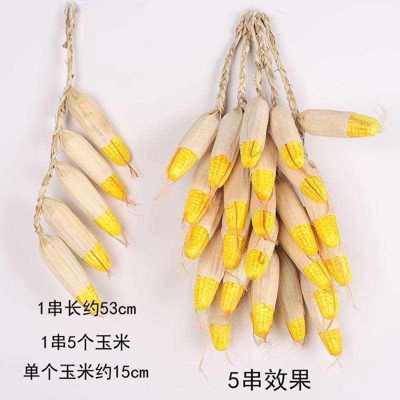 Artificial Vegetable String Hanging Wall Decor - Faux Chili Corn Pepper Fake Fruit Garland Ornament for Home Kitchen Party Decorations