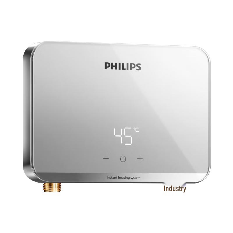 Безрезервуарный кухонный водонагреватель Philips, вилка CN (адаптер в комплекте)