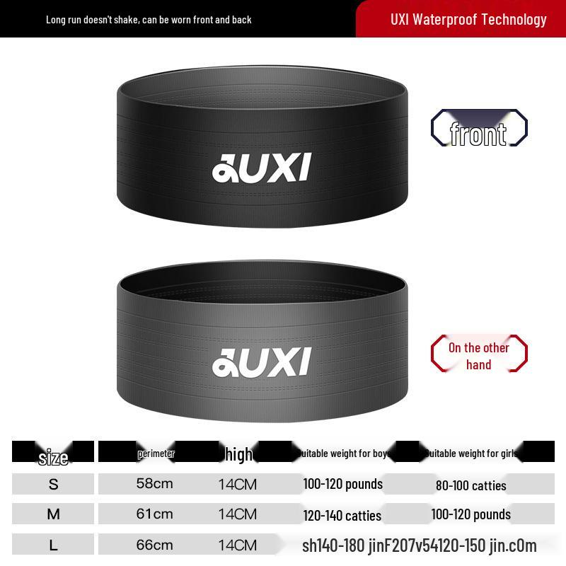 Unisex Water-Repellent Knit Running Waist Bag with Invisible Phone Pocket