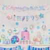 Children'S Birthday Party Decoration Flag Pulling Boys And Girls Birthday Arrangement Banner Flag Pulling