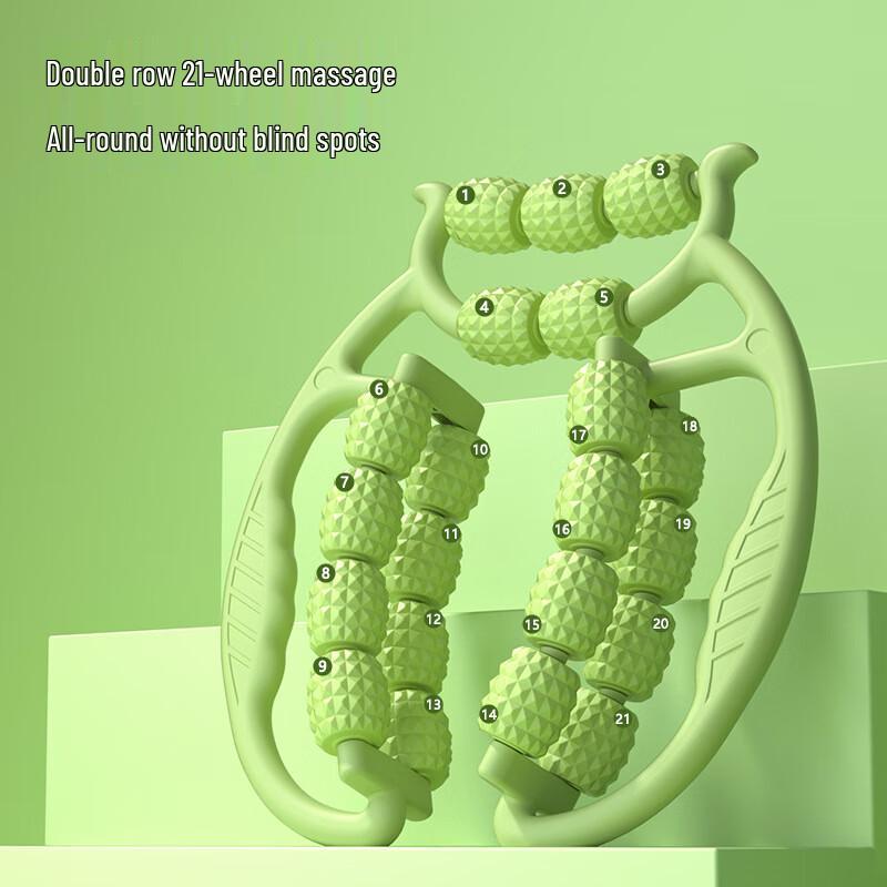 Ayub 21-Wheel Ring Calf & Leg Massager