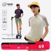 Tantuo Damen Outdoor Schnelltrocknendes T-Shirt: Leicht, Atmungsaktiv, Sonnenschutz, Antibakteriell, Feuchtigkeitsableitend, Kurzärmeliges Laufoberteil