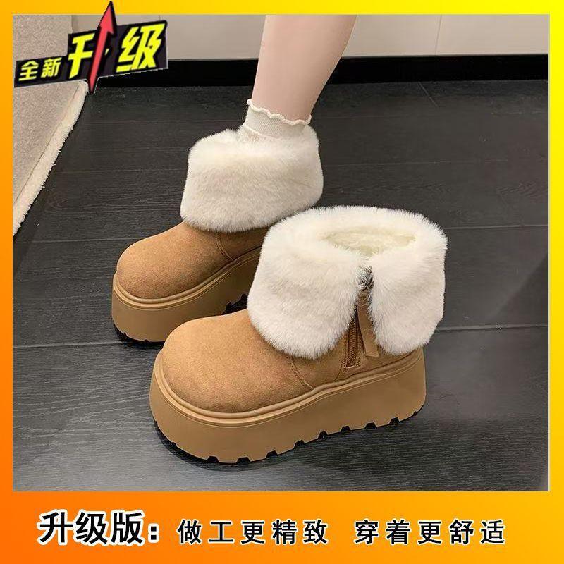 Small Thick-soled Snow Boots Women's 2025 Autumn and Winter New Retro Fashion Velvet Non-slip Heightening Soft-soled Boots