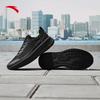 Anta Men's Shenxing 13 PG7 Running & Training Shoes