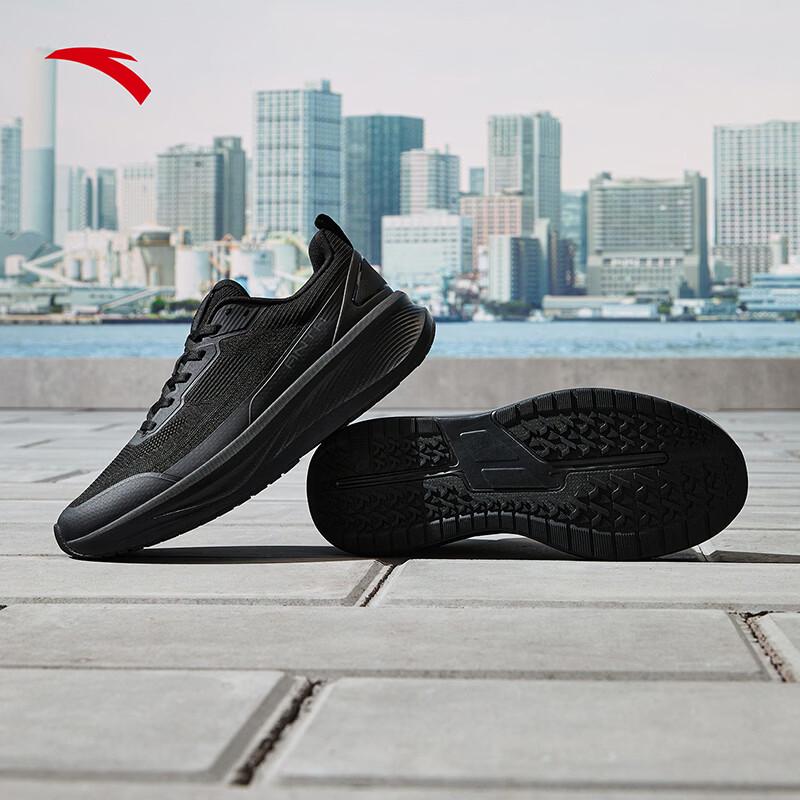 Anta Men's Shenxing 13 PG7 Running & Training Shoes