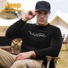 Jeep Men's Fleece-Lined Warm Sweatshirt