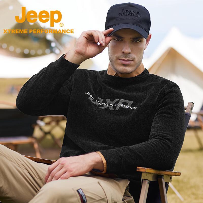 Jeep Men's Fleece-Lined Warm Sweatshirt