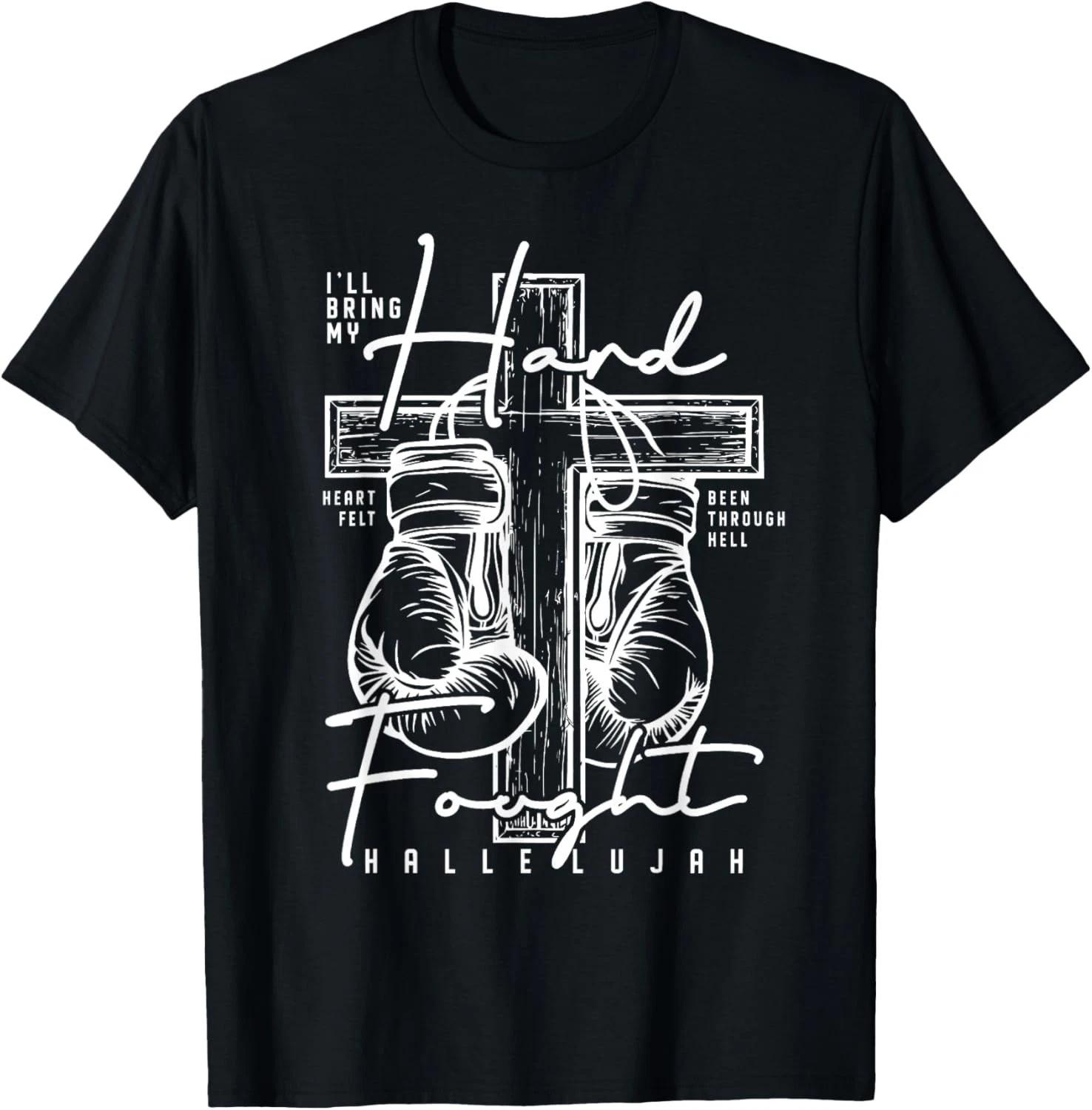 Hard Fought Hallelujah Trending Jesus Faith Christian Cross Gift Unisex T-Shirt 4XL