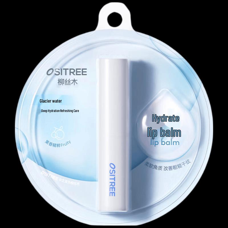 Ositree Classic Hydrating Lip Balm 3.5g
