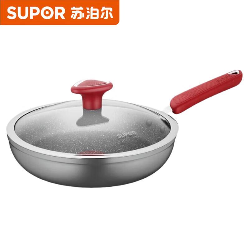 Supor PJ28W8 Maifan Stone Non-Stick Frying Pan