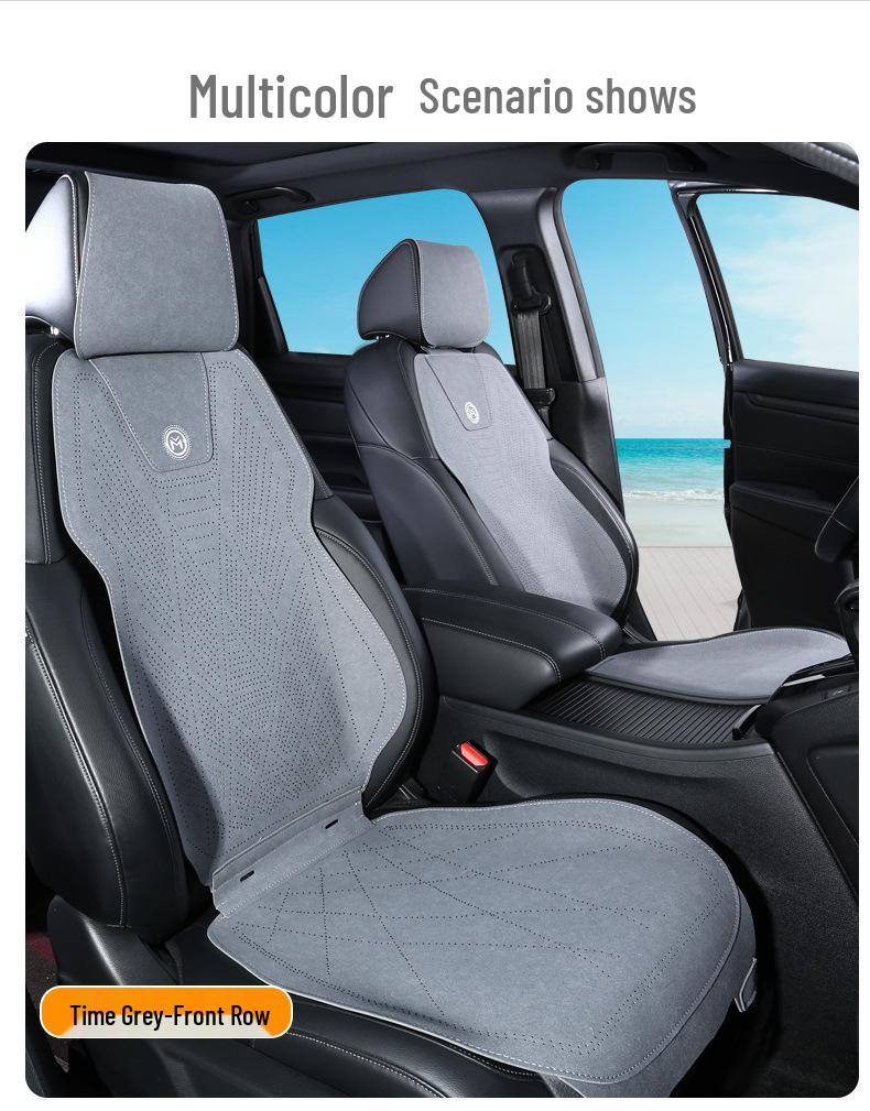 Suede Car Seat Cushion - All-Season, Breathable, Luxury Design with Small Waist Support