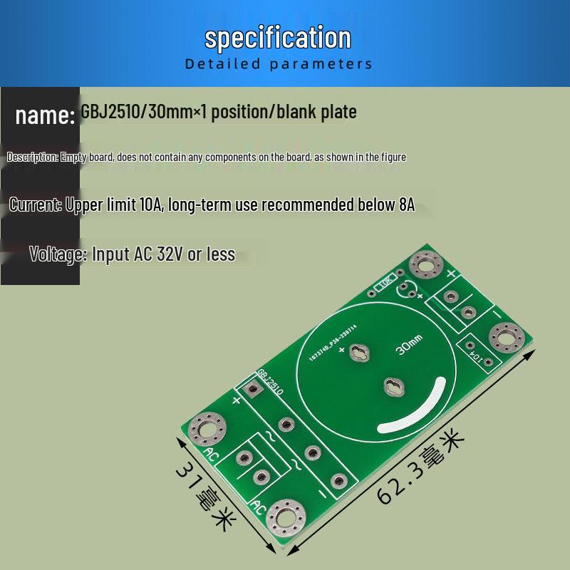 

High-Power Amplifier Speaker Subwoofer with Capacitor Rectification Filtering Module.