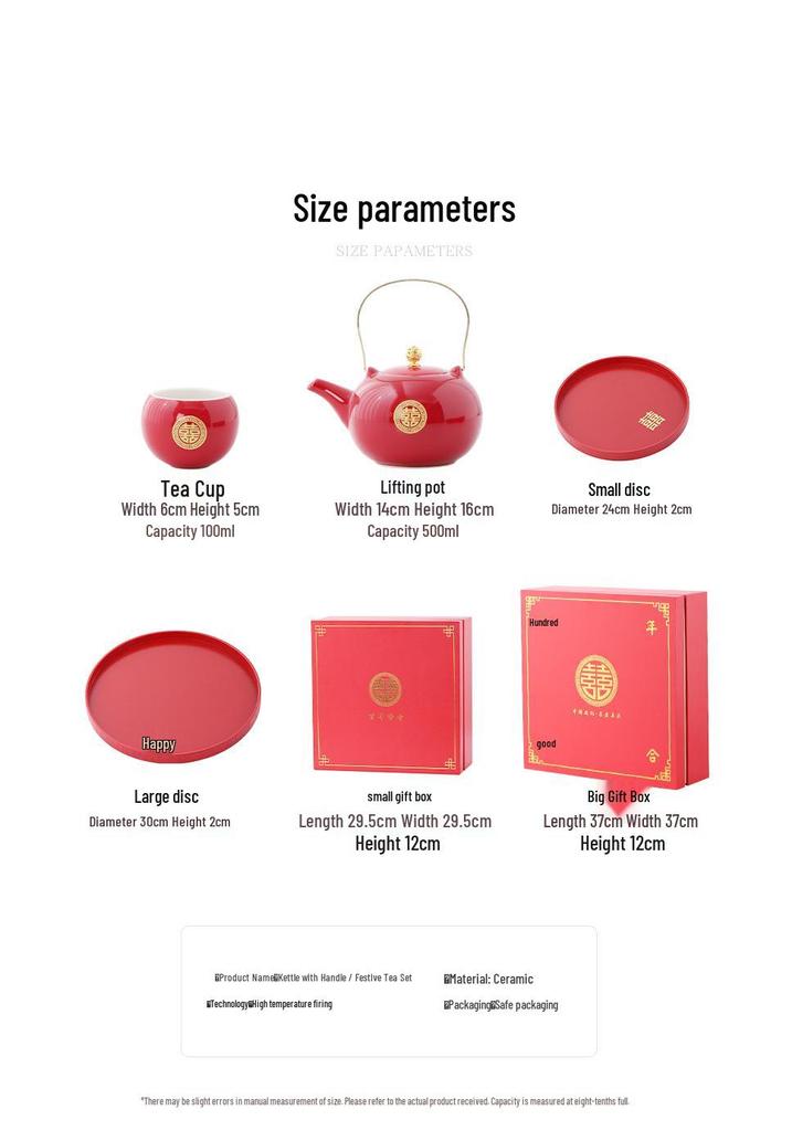 Red Ceramic Wedding Teapot & Water Cup Set - Festive Large-Handled Pot for Banquet and Dowry