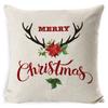 Christmas Pillowcase Gray and White Plaid Office Lumbar Support Home Bedside Cushion Car Neck Cushion