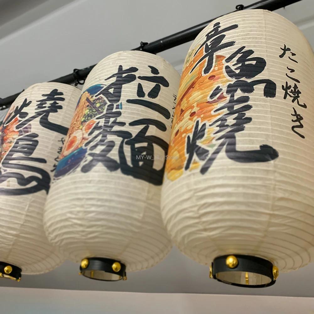 Traditional Japanese Lanterns Izakaya Decorations Foldable Festive Hanging Lamp Sushi Hanging Decoration Home Yard Restaurant