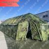 Tang Quanshengshi Heavy-Duty Outdoor Folding Camouflage Tent