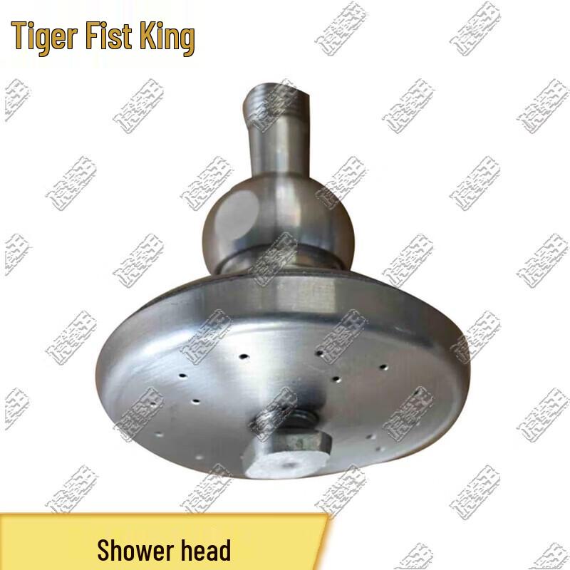 Tiger Fist King Portable Shower System