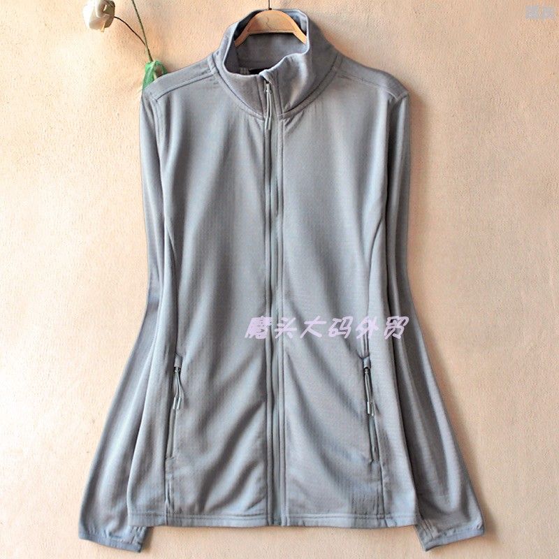 

Foreign Trade plus Changchun Tall Women Outdoor Quick-Drying Warm plus Plaid Running Cardigan Outerwear 626 Light gray S