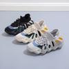 Paar Oktopus Kokosnuss Schuhe Damenschuhe Freizeitschuhe Damen, Sommer Damenschuhe Leichte atmungsaktive trendige Schuhe