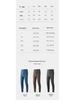 Super Thick Silk Wool Men's Warm Pants: Plus Velvet, Cold-Proof Leggings for Autumn & Winter