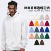 Spring and Autumn Shoulder Loose Polyester Solid Color Hooded Sweater Men's and Women's Couple Pullover Long Sleeve Shirt