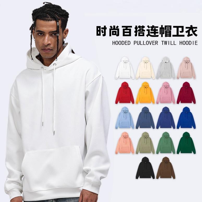 Spring and Autumn Shoulder Loose Polyester Solid Color Hooded Sweater Men's and Women's Couple Pullover Long Sleeve Shirt