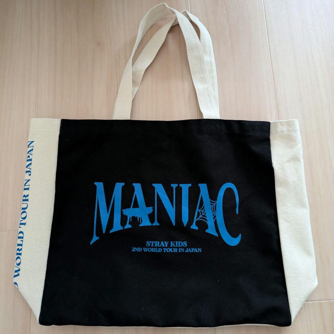 

[Б/У] Сумка Maniac Stray Kids Sukizu