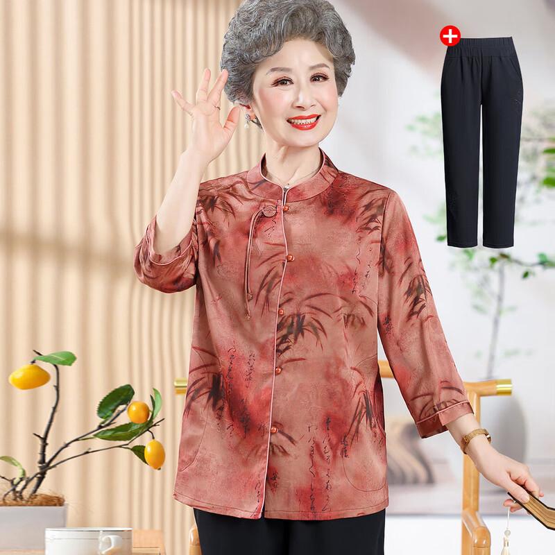 

Grandma s Embroidered Stand Collar Shirt Set 2XL (suggested 110-120 jin)