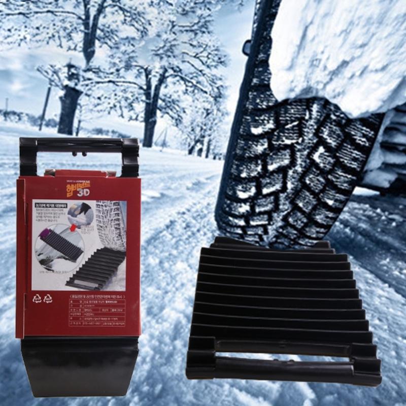Emergency Tractions Aid Strong ABS Construction Emergency Snow Mud Sand Escape for Car Tires In Snow Ice Mud Scenarios