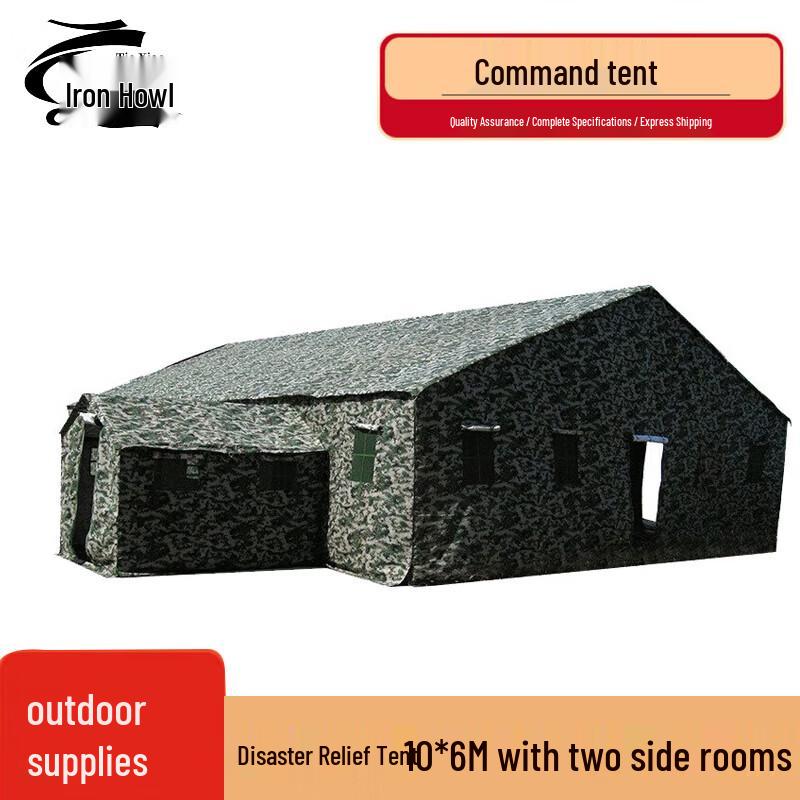 TieXiao Windproof Rainproof Field Tent