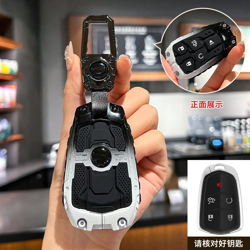Car Genuine Key Case Holder Shell For Cadillac ESV Escalade CTS XTS SRX ATS 2015 2016 2017 2018 CT5 XT5 XT6 Accessories