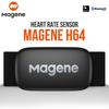Magene H64 Heart Rate Monitor Mover Bluetooth ANT Sensor With Chest Strap Computer Bike Wahoo Garmin BT Sports