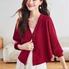 Women's Bat Sleeve Tassel Knit Cardigan - Spring & Autumn Short Shawl