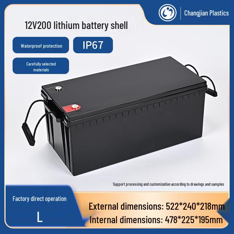 12V 200Ah Waterproof Lithium Battery Case for Truck Outdoor Power Conversion