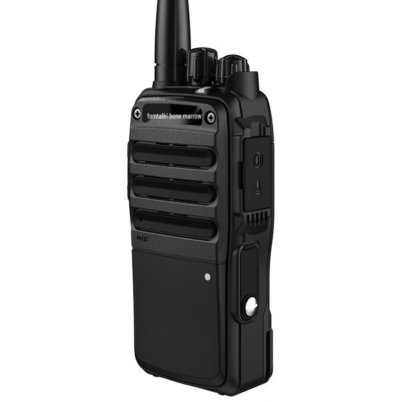 Fomtalk FD3600 Digital Walkie-Talkie (CN version)