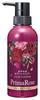 Prima Rose Hayawaza Color Шампунь 300 мл Седые волосы Элегантная роза Седые волосы и Сделано в Сияющем 1 (Темно-коричневый/Натуральный коричневый) / [5-в-1 / Уход] аромат.