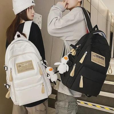 High-Quality Backpacks for Students: Schoolbags for College, Primary, Junior High, and Middle School