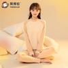 Yingbolun Winter Girls' Heat Warm Underwear Set Silk Cashmere Girls' Big Kids Autumn/Winter Primer Autumn Clothes Autumn Pants