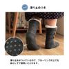 IKEHIKO Hausschuhe Indoor Größe Niedlich SOX-206 Hausschuhe, M, Marineblau, Warm, Flauschig, Kälteempfindlich, #7320900