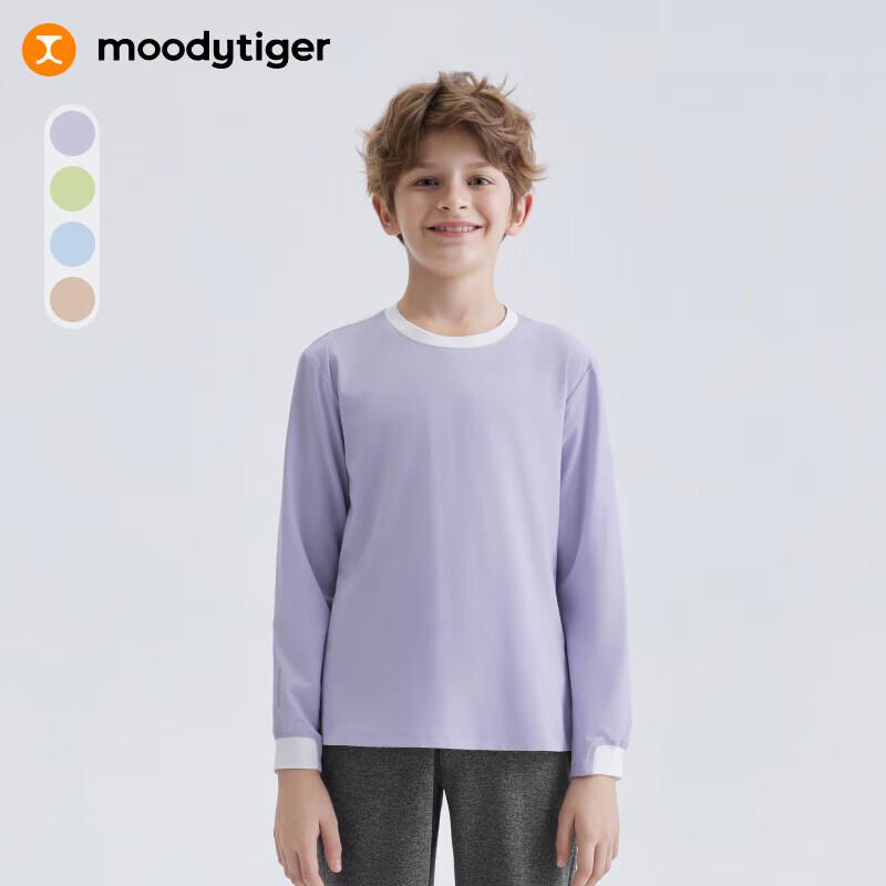 Moodytiger Boy s Long Sleeve Anti-Wrinkle Sport T-Shirt 110