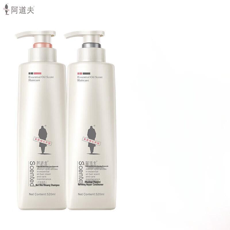 Adolph Hair Care & Home Solutions