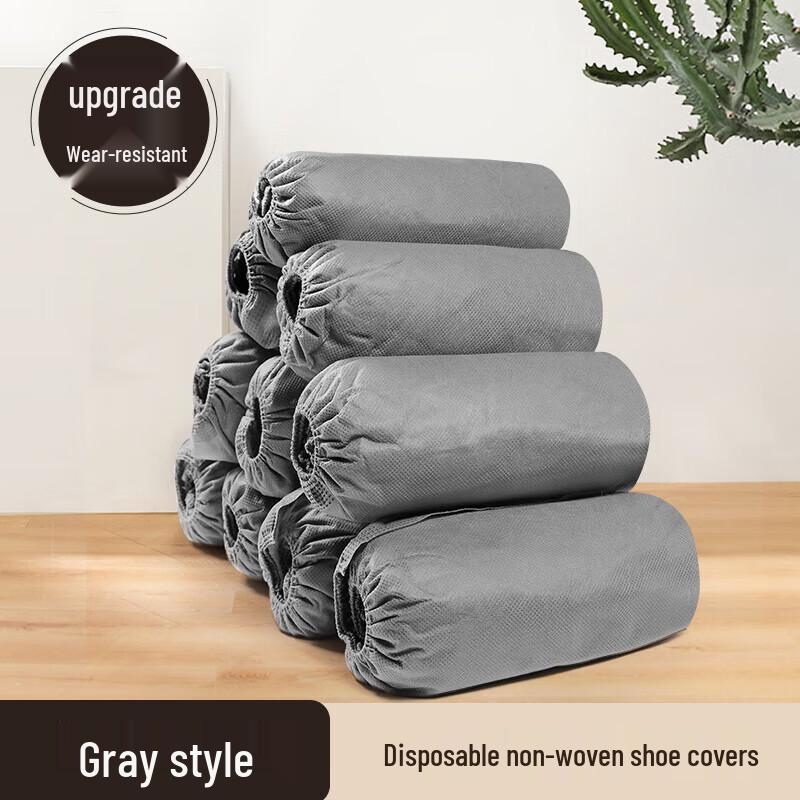 

JIAQILI Breathable Disposable Non-Woven Shoe Covers